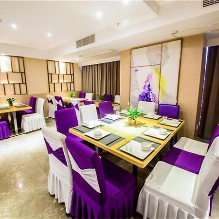 Lavande Hotel Luzhou Bbq New World Kültér fotó