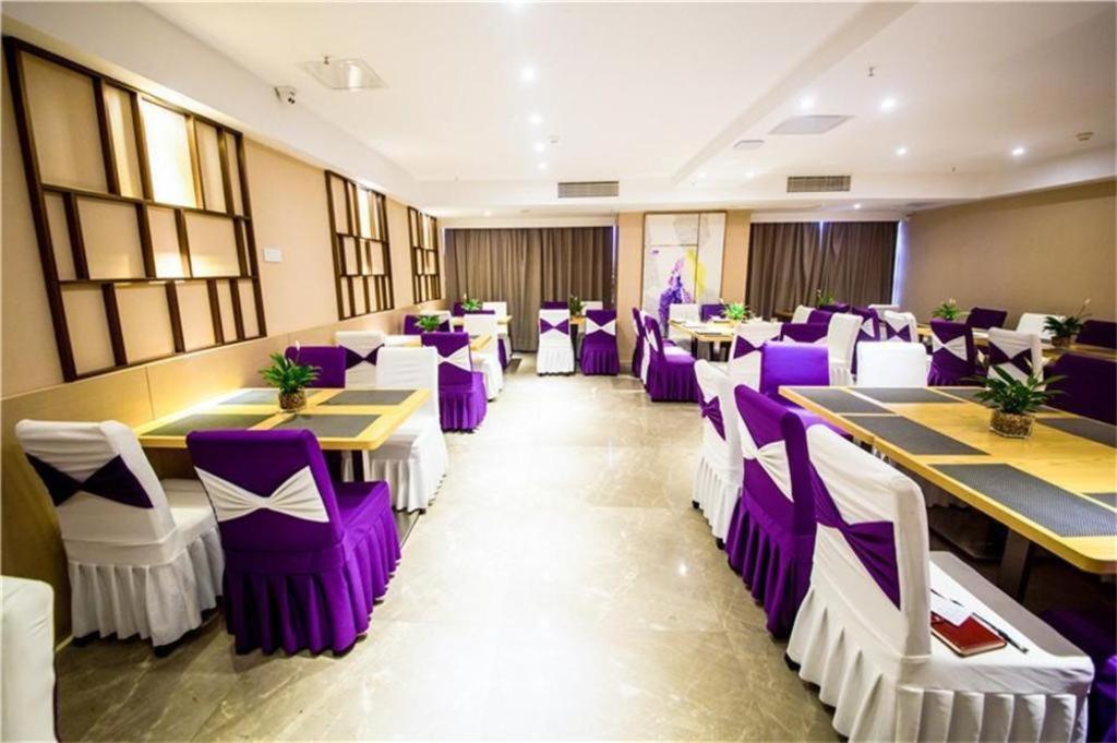 Lavande Hotel Luzhou Bbq New World Kültér fotó
